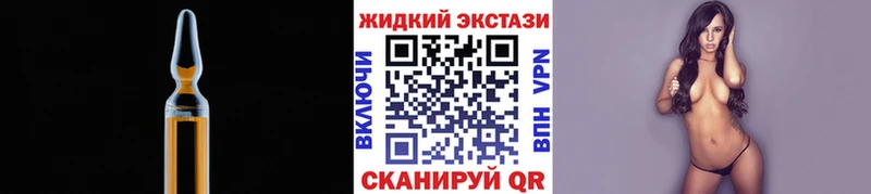 БУТИРАТ 99%  Выборг 