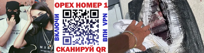 Кокаин FishScale  Выборг 