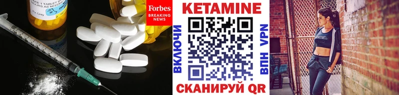 продажа наркотиков  Выборг  КЕТАМИН ketamine 