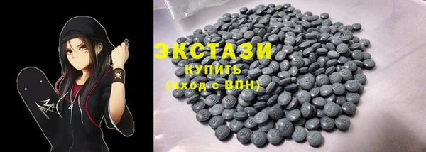 МДПВ Верея