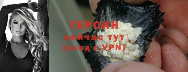 МДПВ Верея