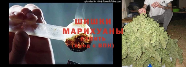 альфа пвп VHQ Верхнеуральск