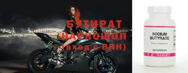 МДПВ Верея