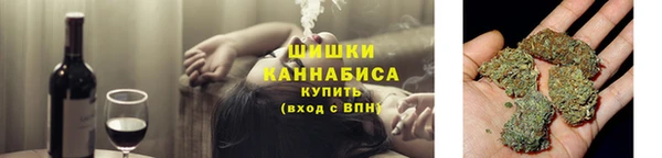 кокс Струнино