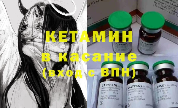 МДПВ Верея