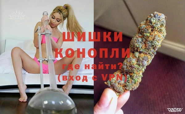 амфетамин Верхний Тагил