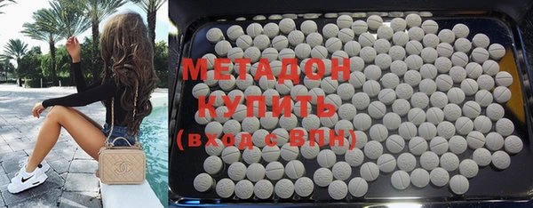 МДПВ Верея