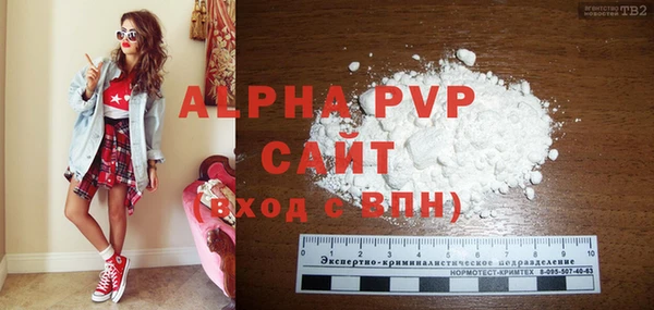 амфетамин Верхний Тагил