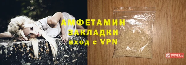 МДПВ Верея