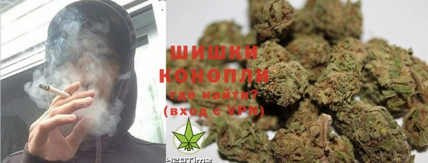 амфетамин Верхний Тагил