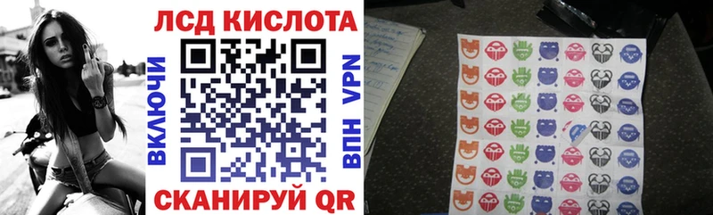что такое   Выборг  гидра ссылки  Марки N-bome 1,5мг 